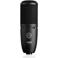 AKG micrófono (El mejor micrófono de estudio)